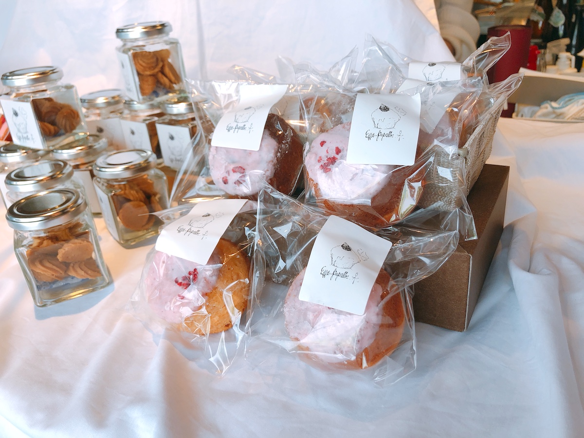 「いちごケーク」390円