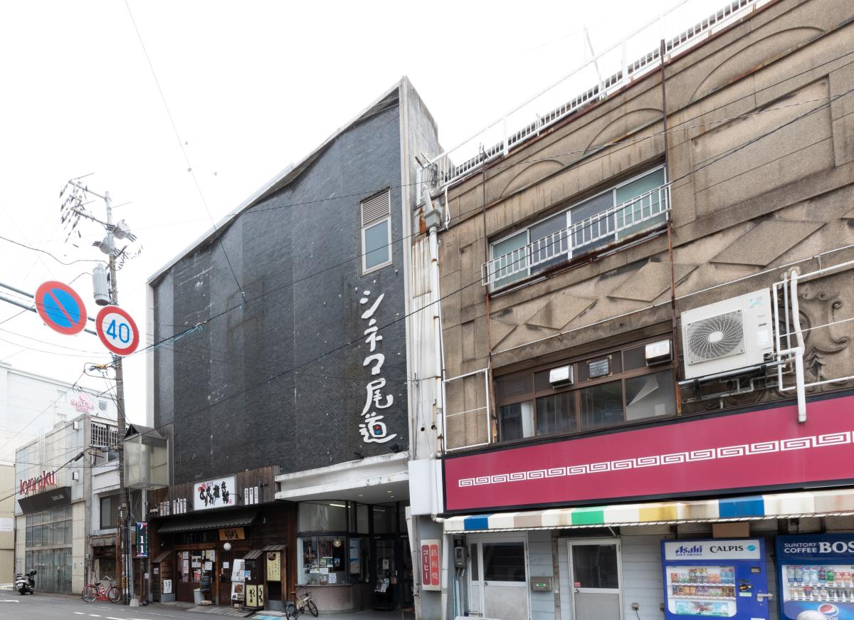 JR尾道駅から徒歩1分とアクセス抜群