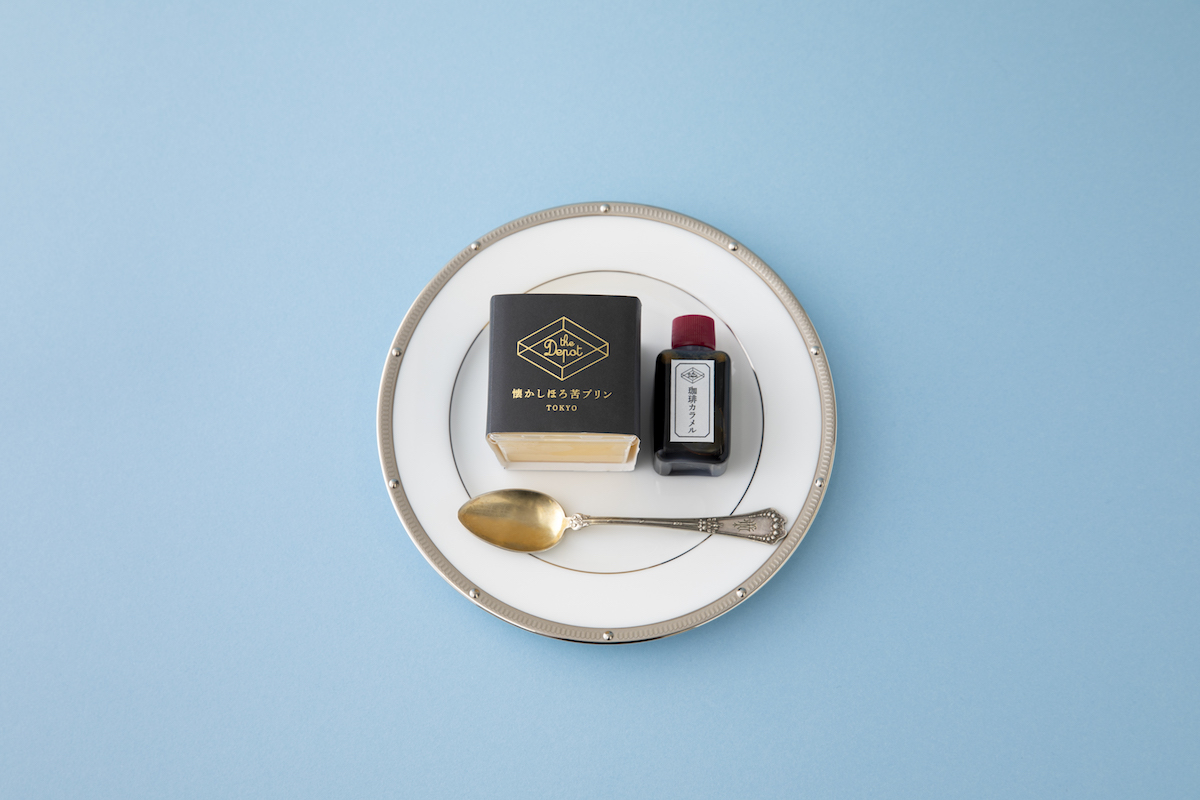 「懐かしほろ苦プリン」(イートイン及びテイクアウト 500円)