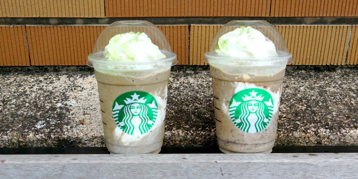 スタバ新作 実食レポ 奈良県の 地元フラペチーノ 奈良 ならでは ほうじ茶 ホワイトチョコレート フラペチーノ が登場 おすすめ無料カスタマイズも紹介 スタバ新作 実食レポ 奈良県の 地元フラペチーノ 奈良 ならでは ほうじ茶 ホワイトチョコレート フラペチーノ が登場 おすすめ無料カスタマイズも紹介