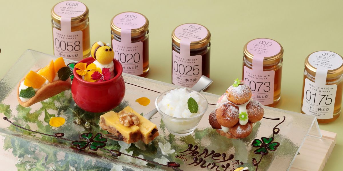【リーガロイヤルホテル京都】デザートプレートは7月・8月合わせて140食限定！ハニーハンター厳選のはちみつとコラボした「ハニーハーモニー」開催