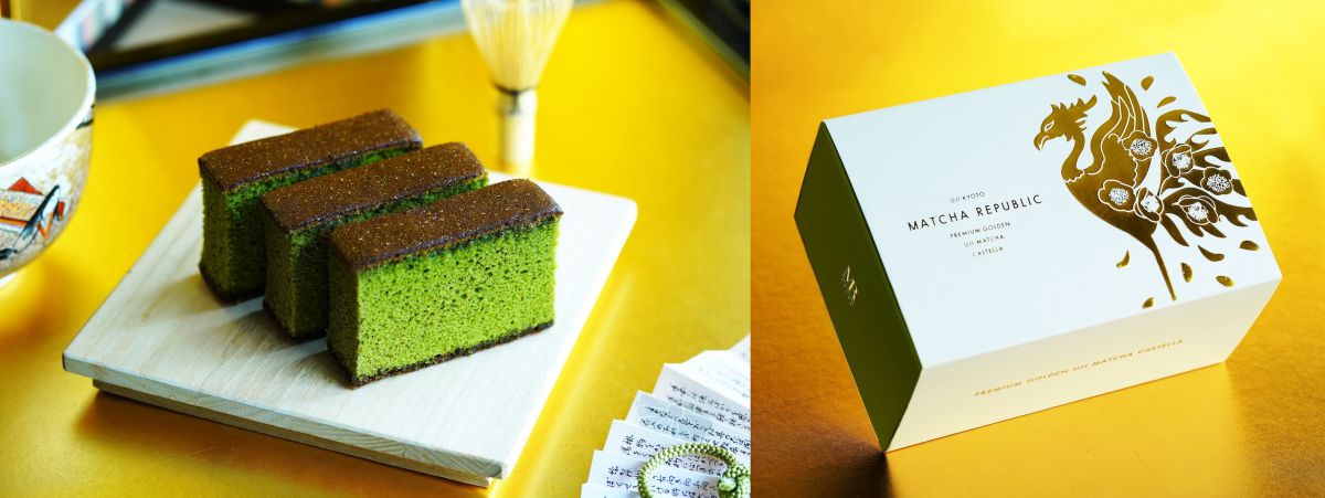「PREMIUM GOLDEN UJI MATCHA CASTELLA」2381円