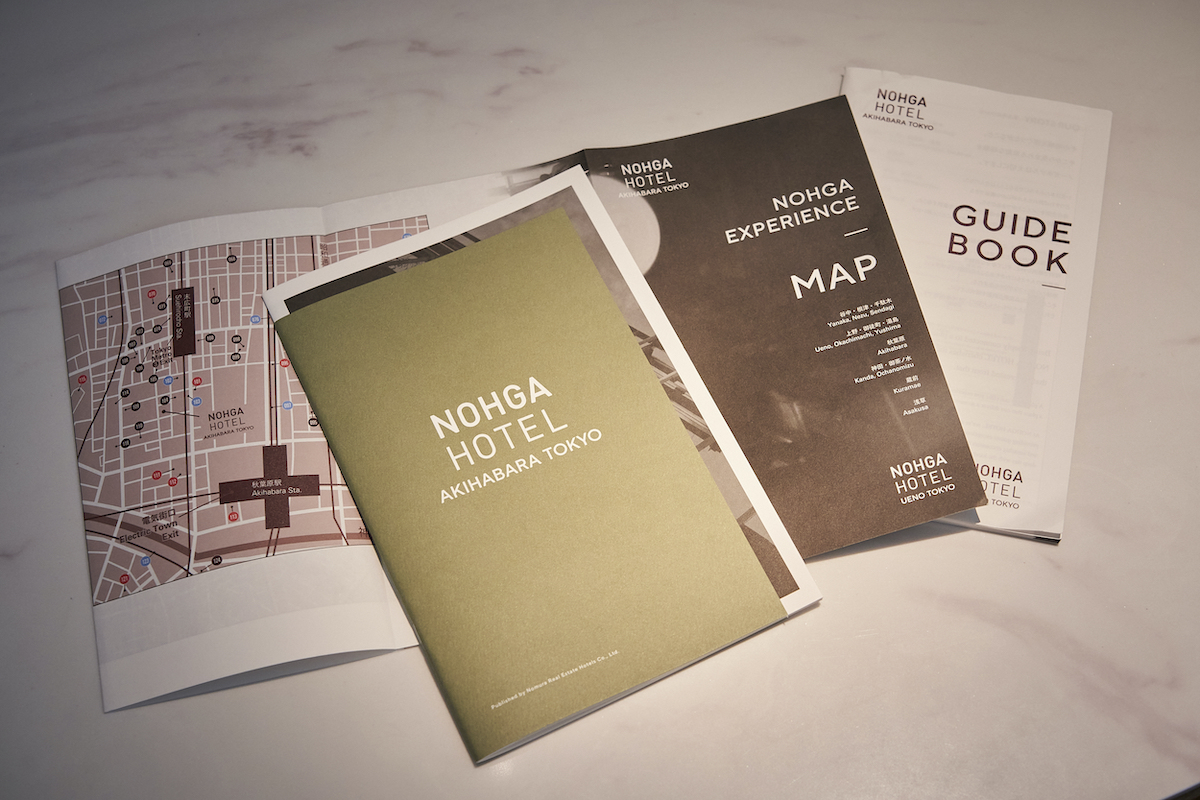 170軒以上の物件を掲載する「GUIDE BOOK」