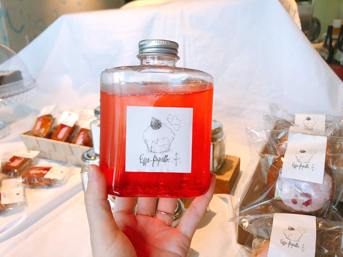 「ストロベリー