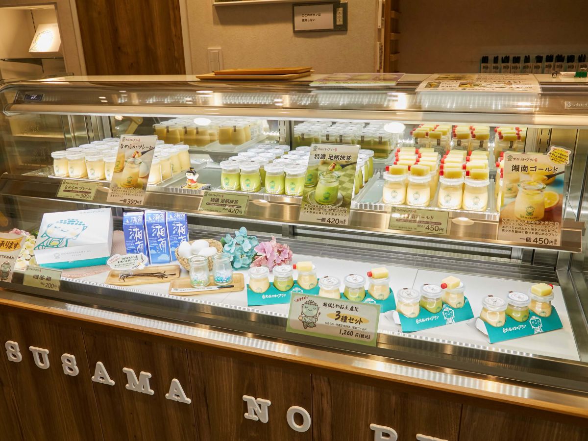 ショーケースにはプリンがずらり！