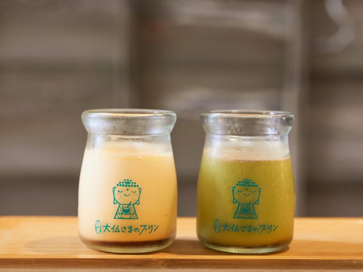 （左から）なめらかプレーン、特濃 足柄抹茶 