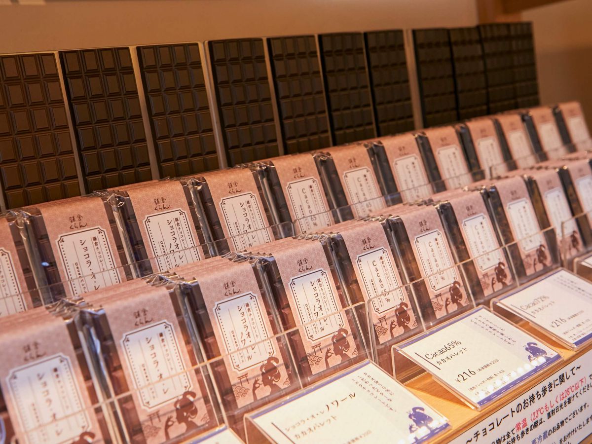 Cacaoパレット（カカオ系）1枚216円