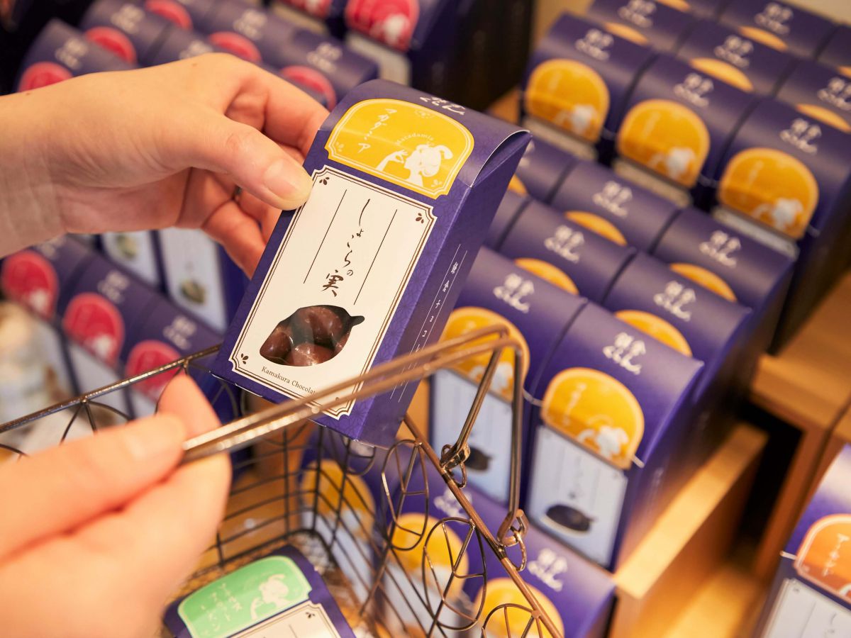 しょこらの実 マカダミア（10粒入り） 648円 