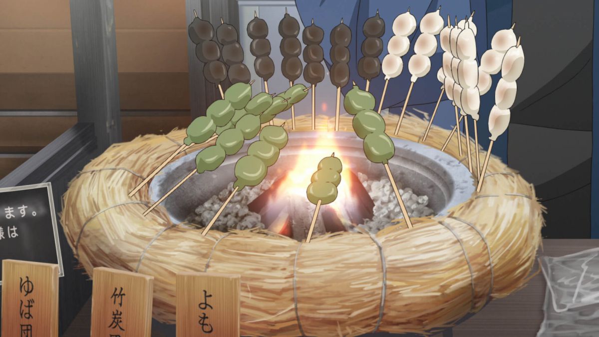 通称「くし切りだんご」とよばれている、みのぶだんご各400円