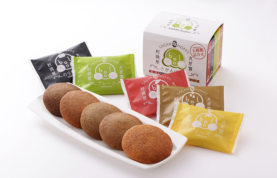 さがんほっぺ 5種類入り600円