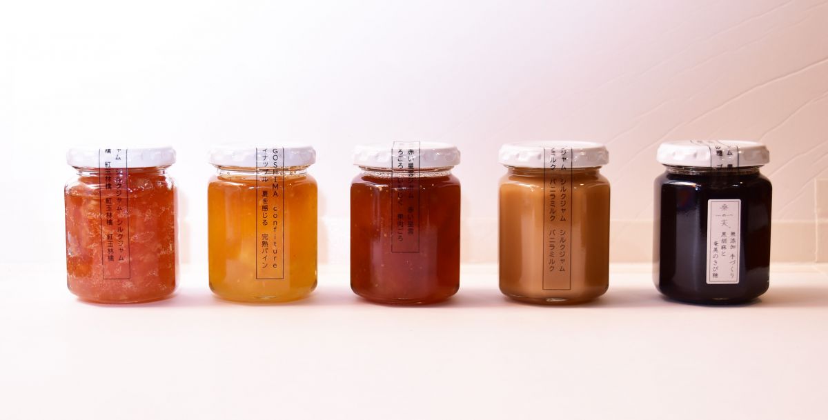 養蚕農家のシルクジャム 各1036円