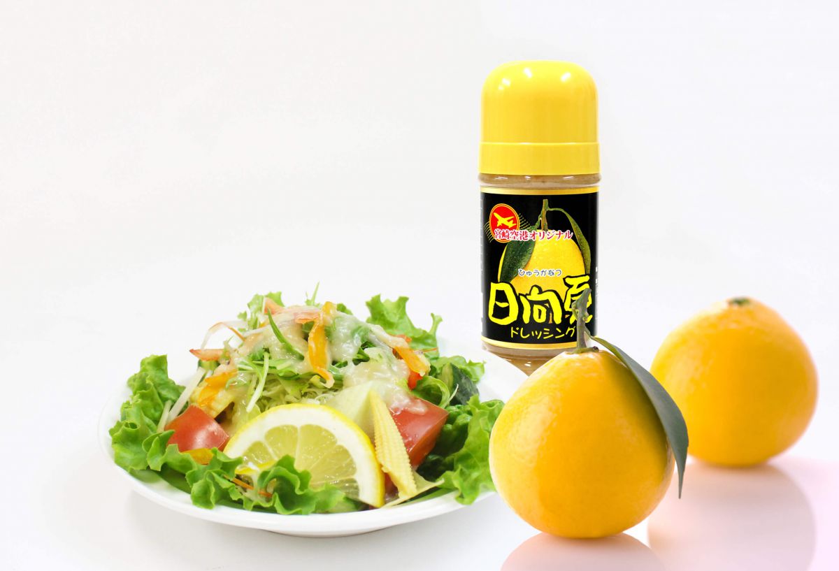 日向夏ドレッシング 1本220ml 600円