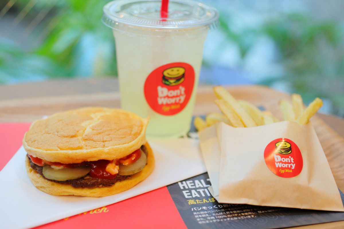 「エッグウィッチ」のセット539円