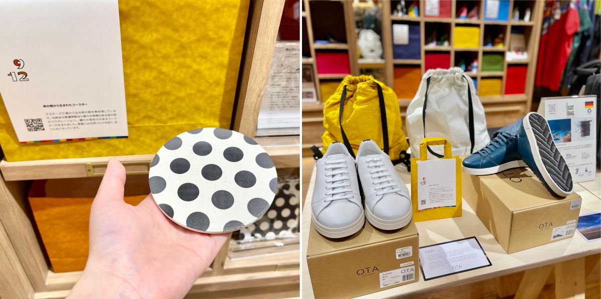 （左）東京卵日和「卵のコースター」1100円 （右）スニーカー O.T.A「グラヴィエール」27500円