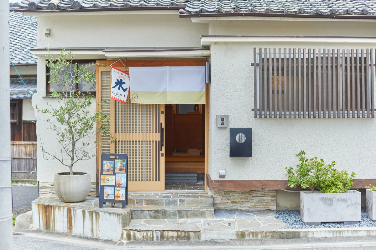 お庭shaveice miracolo