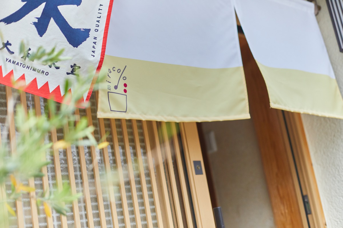 お庭shaveice miracolo