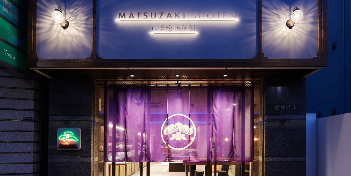 東銀座のNEWスポット！老舗煎餅店がイートインを併設した新店舗「MATSUZAKI SHOTEN」がオープン