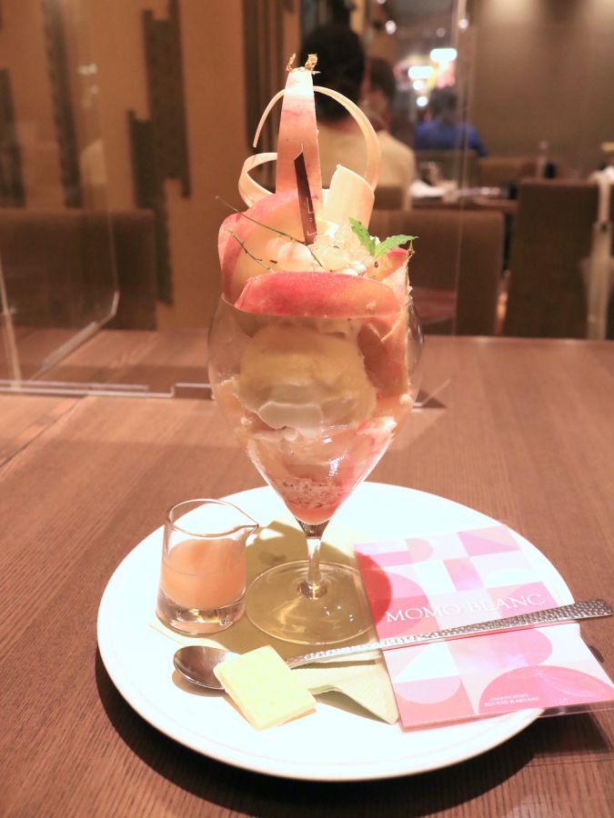 桃ブラン2530円（単品）