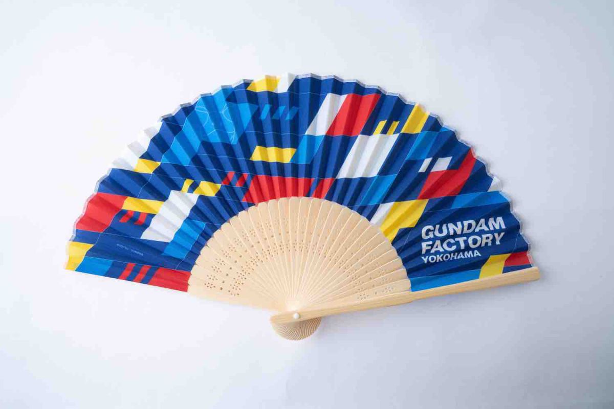 「扇子」2200円／©︎創通・サンライズ