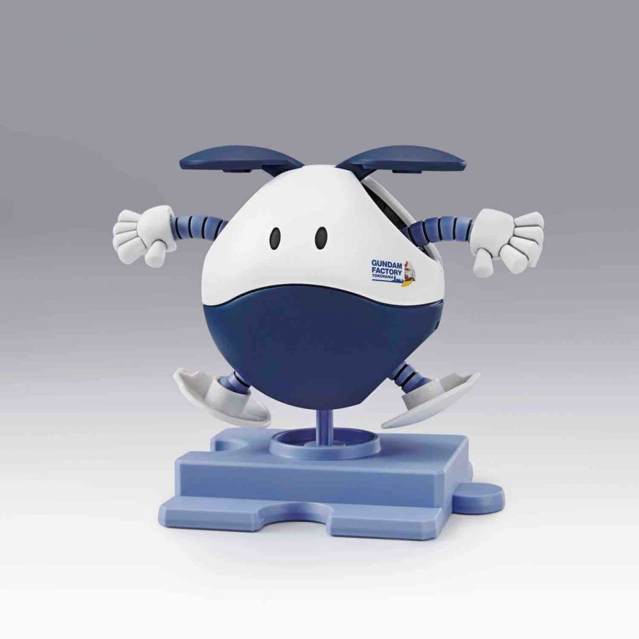 「ハロプラ ハロ［GUNDAM FACTORY YOKOHAMAカラー］」660円／©︎創通・サンライズ