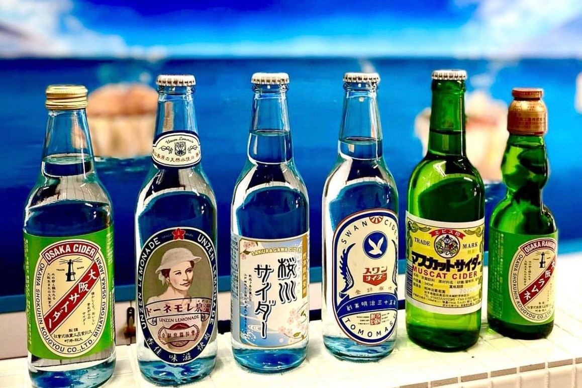 地サイダーサワー全6種各540円