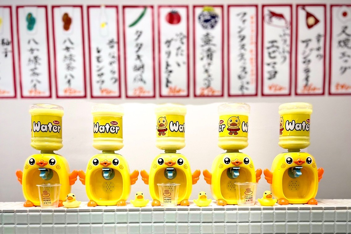 「日本初！ひよこみるくサーバー」 450円／アルコール入り 540円