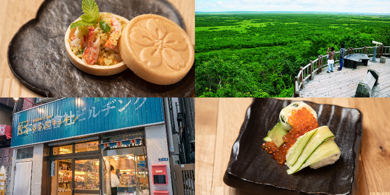 イクラや毛ガニ…、釧路の新鮮な海の幸メニューをお届け！ 「酒処 何方此方×釧路町」特集フェアがスタート