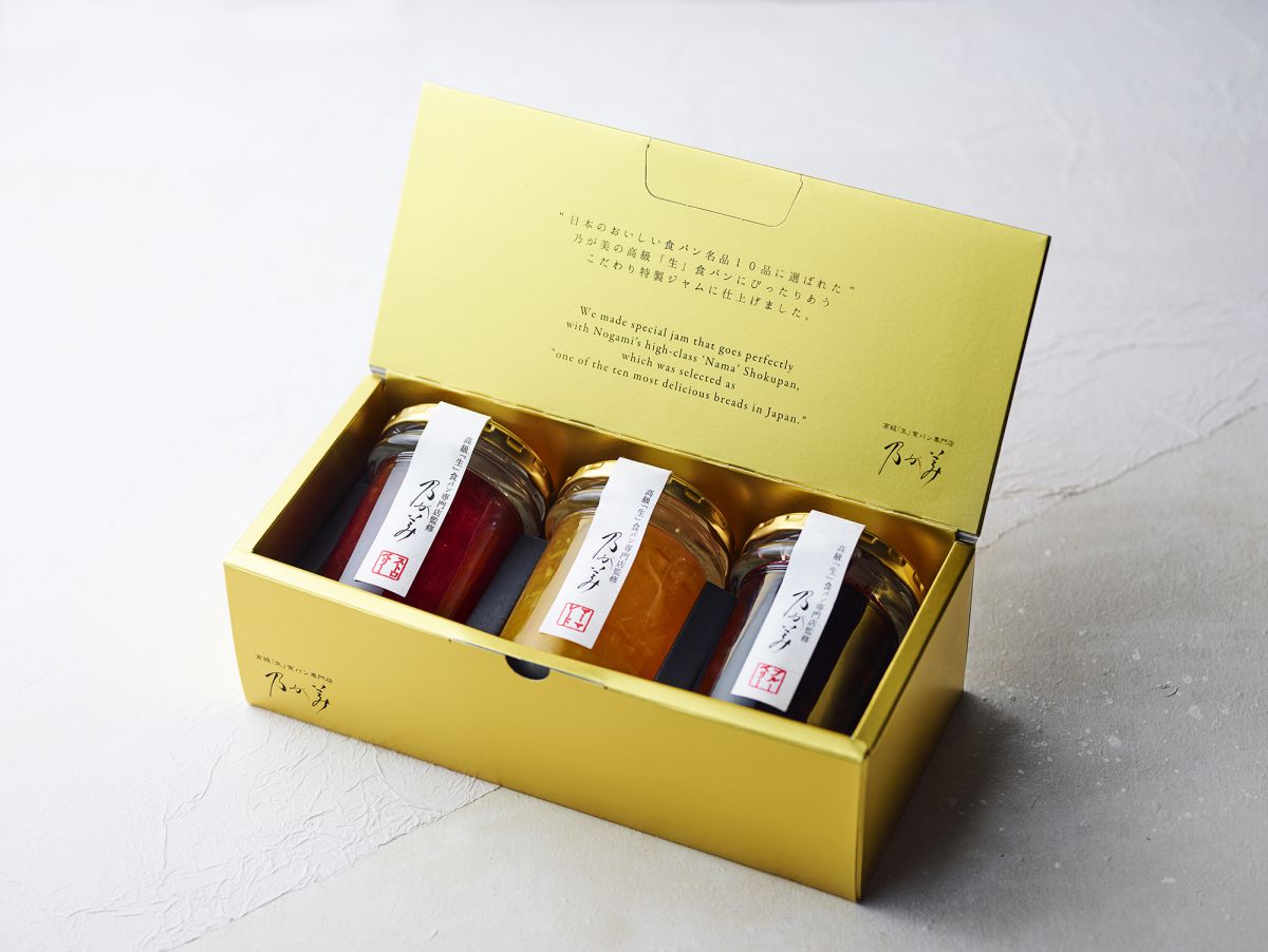 「オリジナルジャム」（ストロベリー、マーマレード、ブルーベリー、珈琲、カフェオレ） 1本各1080円