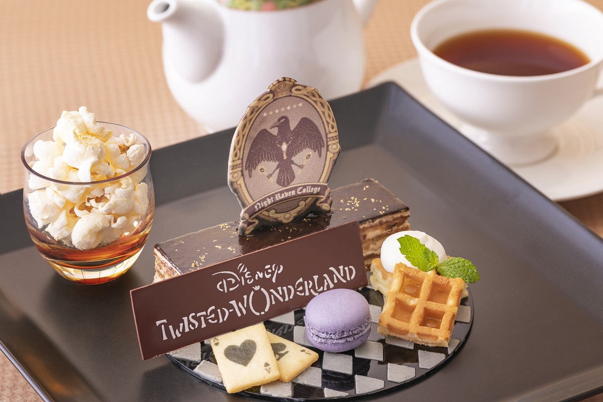 「ディズニー ツイステッドワンダーランド」スペシャルケーキセット<br />～ナイトレイブンカレッジおもてなしプレート～