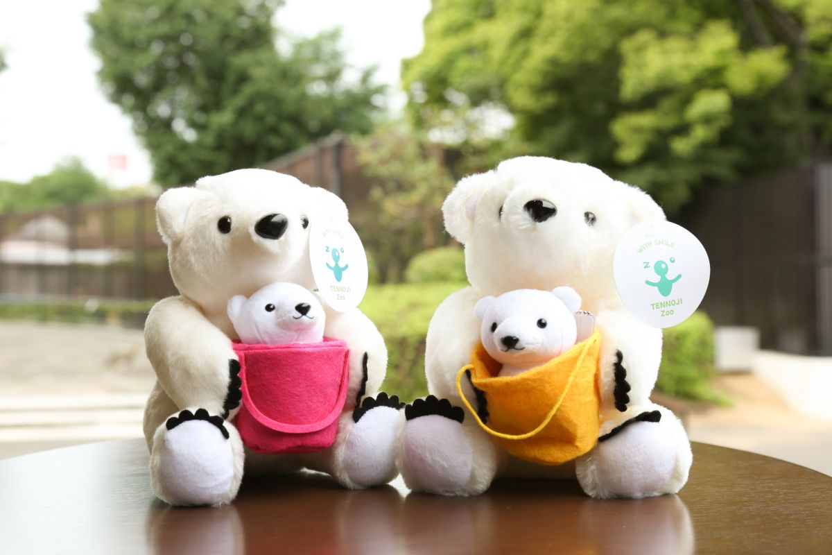 しろくまイッちゃん ピンク／イエロー各2530円