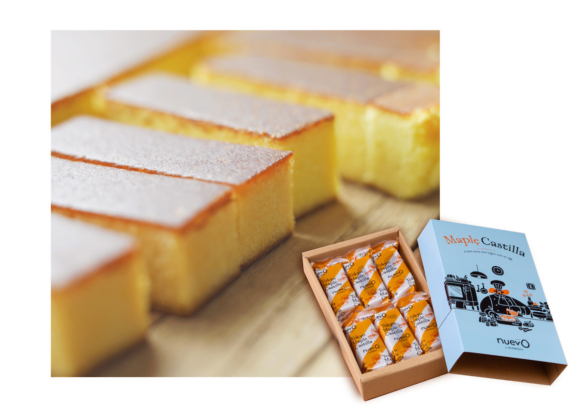 「メープル カスティーラ」