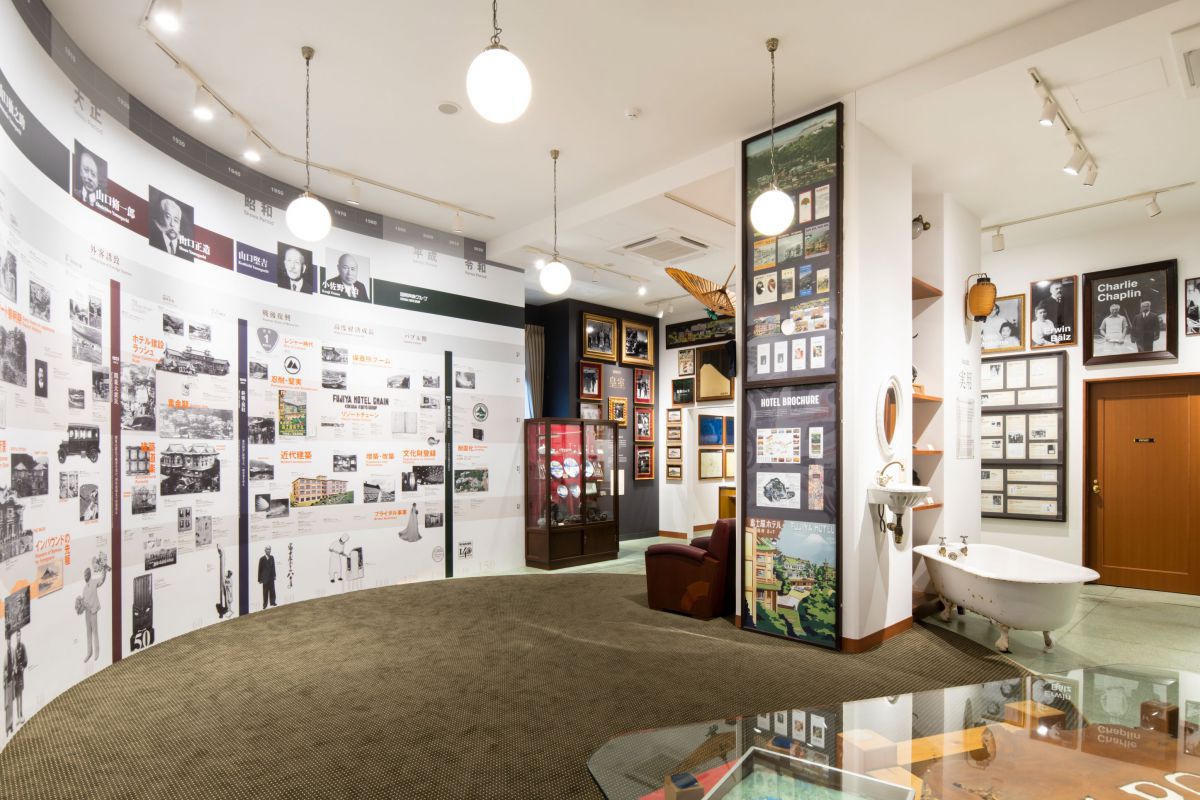  ホテルの歴史がわかります。日帰り客でも見学可能です