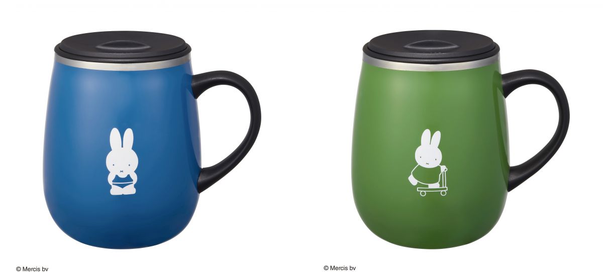 「miffy 蓋つきステンレスマグ」tallサイズ　bruna blue（左） bruna green（右）