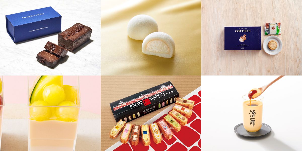ひんやりスイーツ＆JR東京駅限定手土産ランキング！「エキュート」「グランスタ」のおさえておきたい人気商品