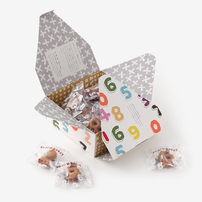 羊羹カステイラ1296 円～