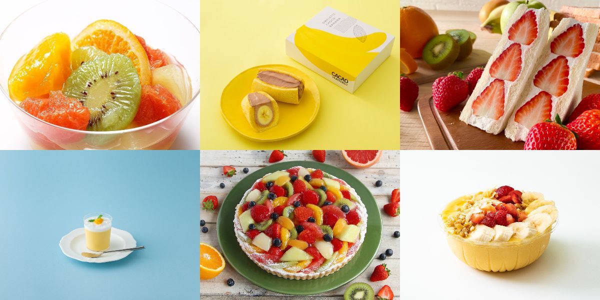 暑い夏を涼やかなフルーツが彩る！東京駅構内で買える華やかスイーツ9選