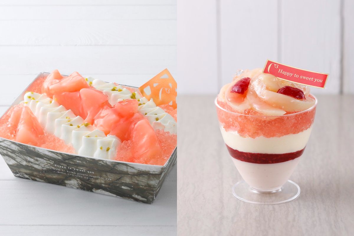 抹茶クロワッサン