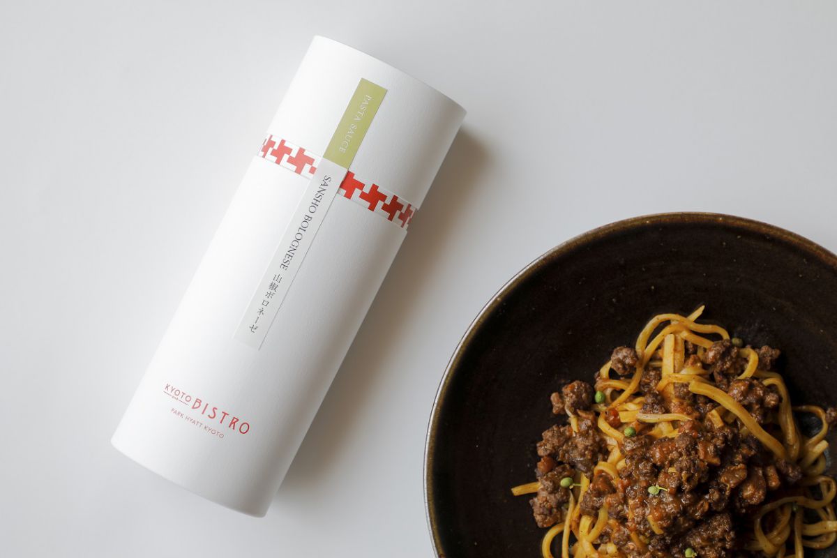 山椒 ボロネーゼのパスタソース（2人前） 2268円