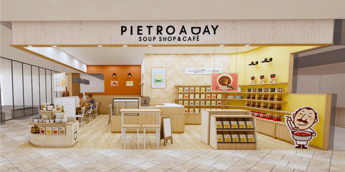 【関西エリア初！】ピエトロのスープ専門店がグランフロント大阪にオープン！