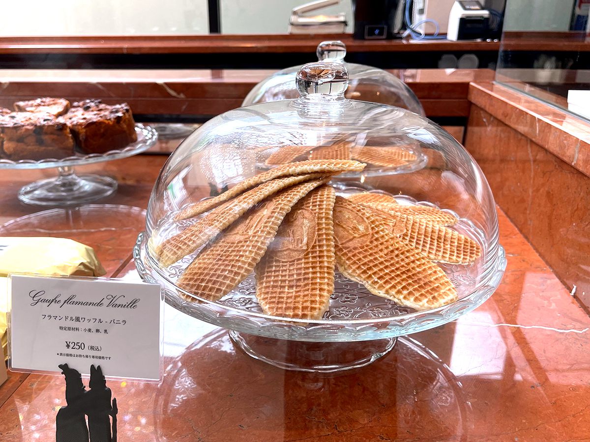 「フラマンドル風ワッフル（バニラ）」250円