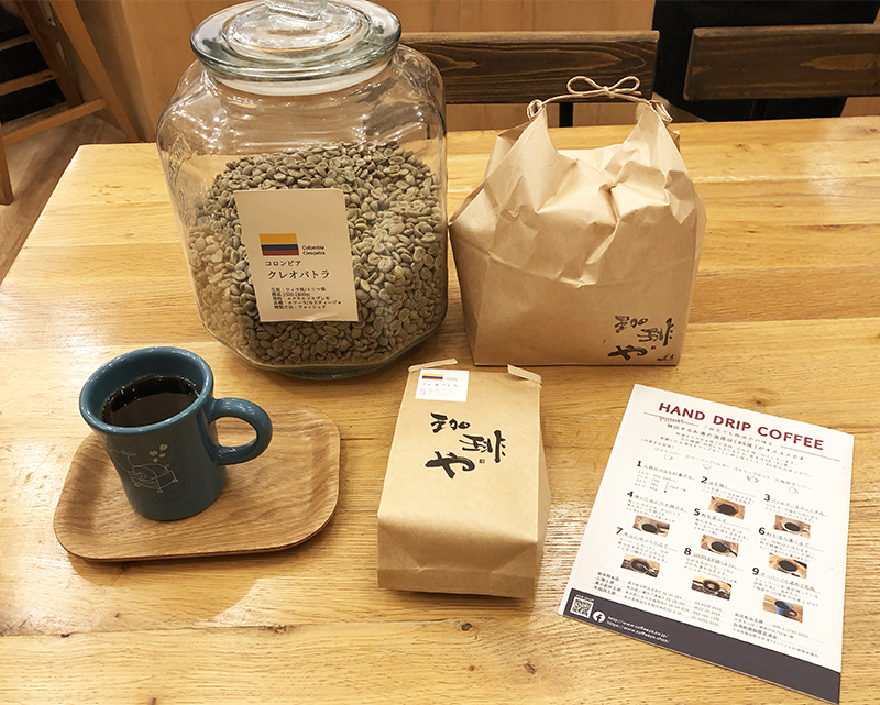 「無料焙煎体験」珈琲豆一袋購入費用のみ、焙煎体験は無料