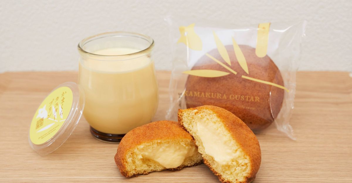 リニューアルした「鎌倉ニュージャーマン」から“かまくらカスタープリン”が新登場！