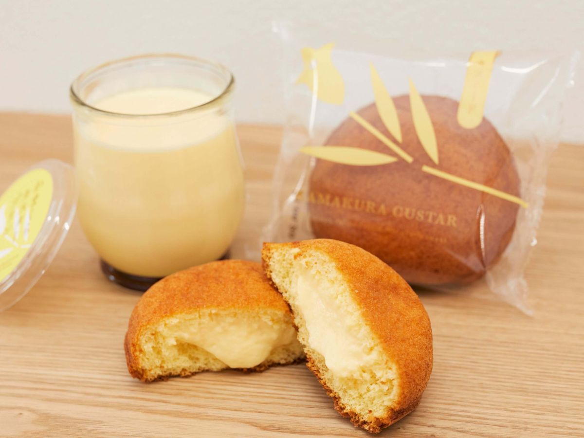 かまくらカスター（カスタード） 1個141円　※要冷蔵