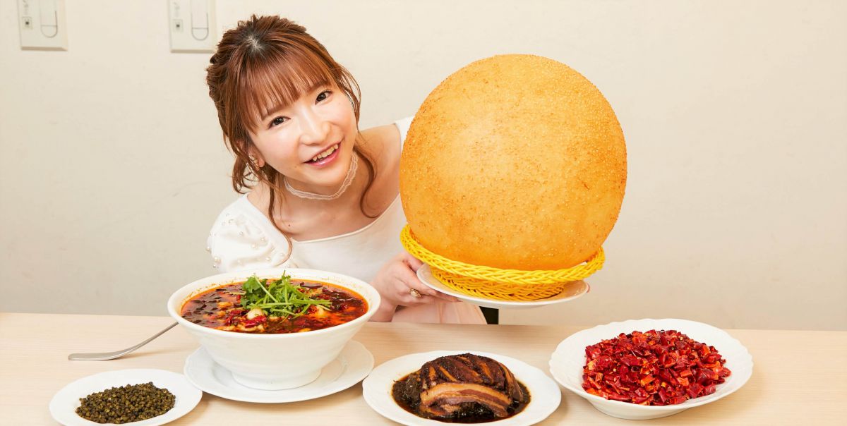 本格四川料理「麻辣大学 上野本店」の巨大なゴマ団子【大食いアイドルもえのあずきの絶品グルメ49】