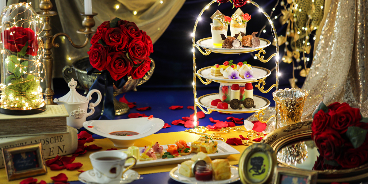 “美女と野獣”の世界感にうっとり…「ストリングスホテル 八事 NAGOYA」のアフタヌーンティー