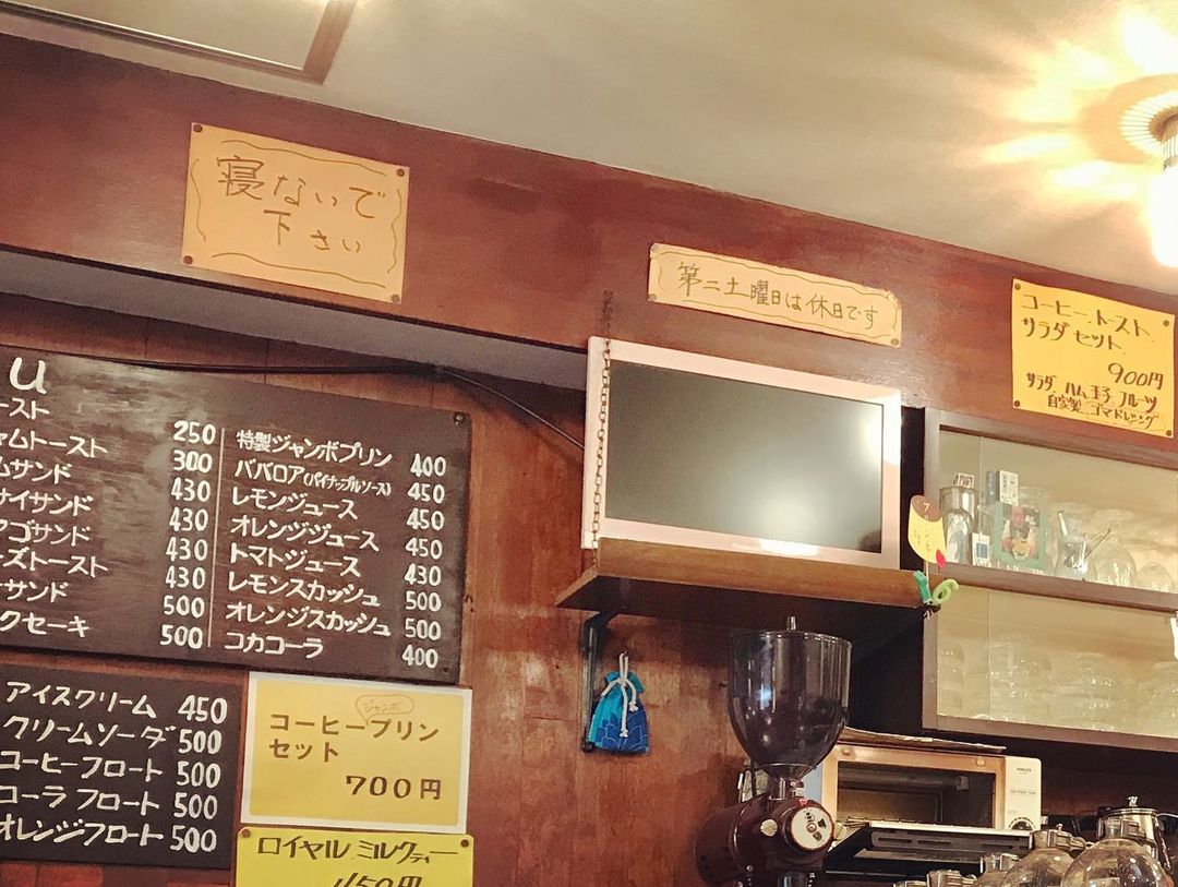 虎ノ門「ヘッケルン」