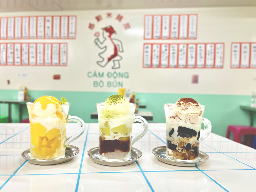 左から「南国のチェー」、「感動チェー」、「珈琲チェー」650円