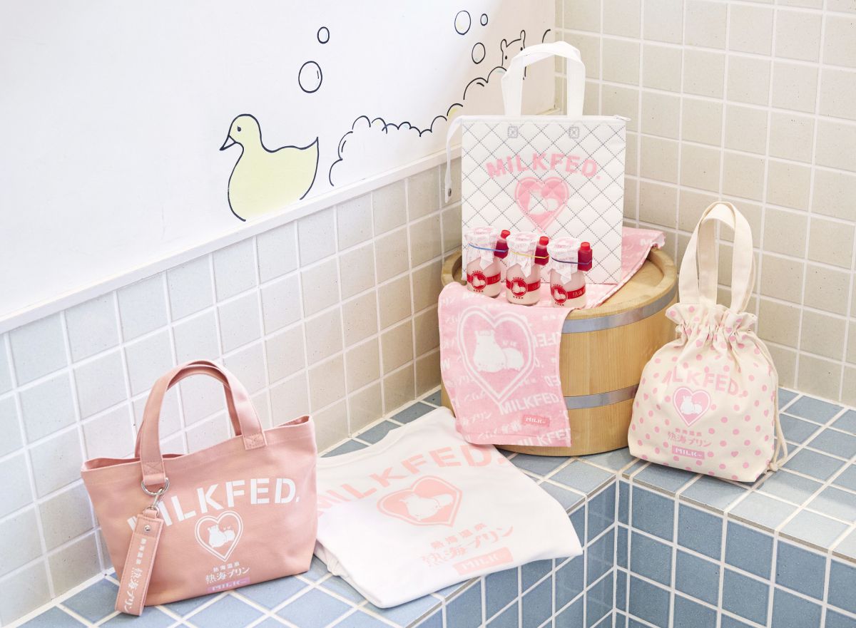 MILKFED.×熱海プリン コラボグッズ ※売切れの場合あり