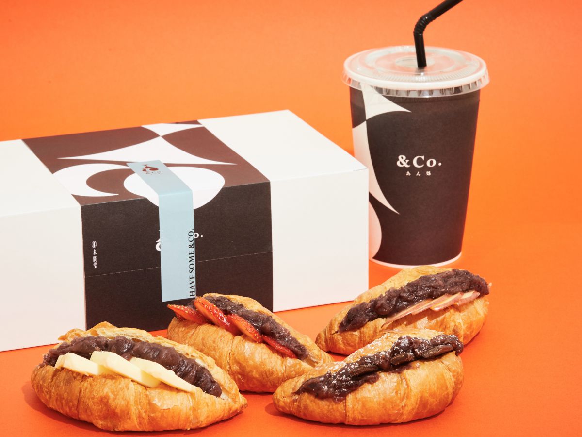 「あんクロワッサン4種セット」 1100円 ※ドリンクは含まれません