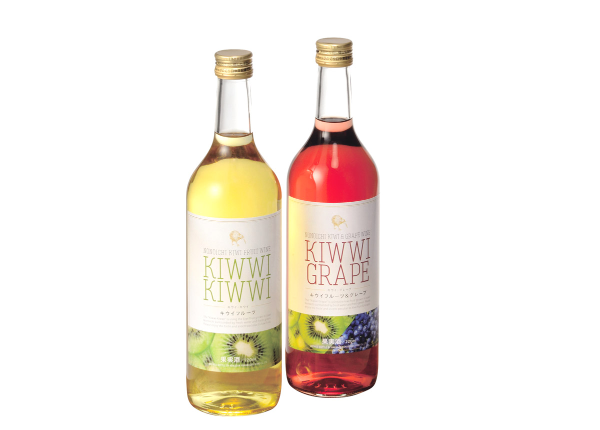 キウイキウイワイン・キウイグレープワイン各720ml 1650円